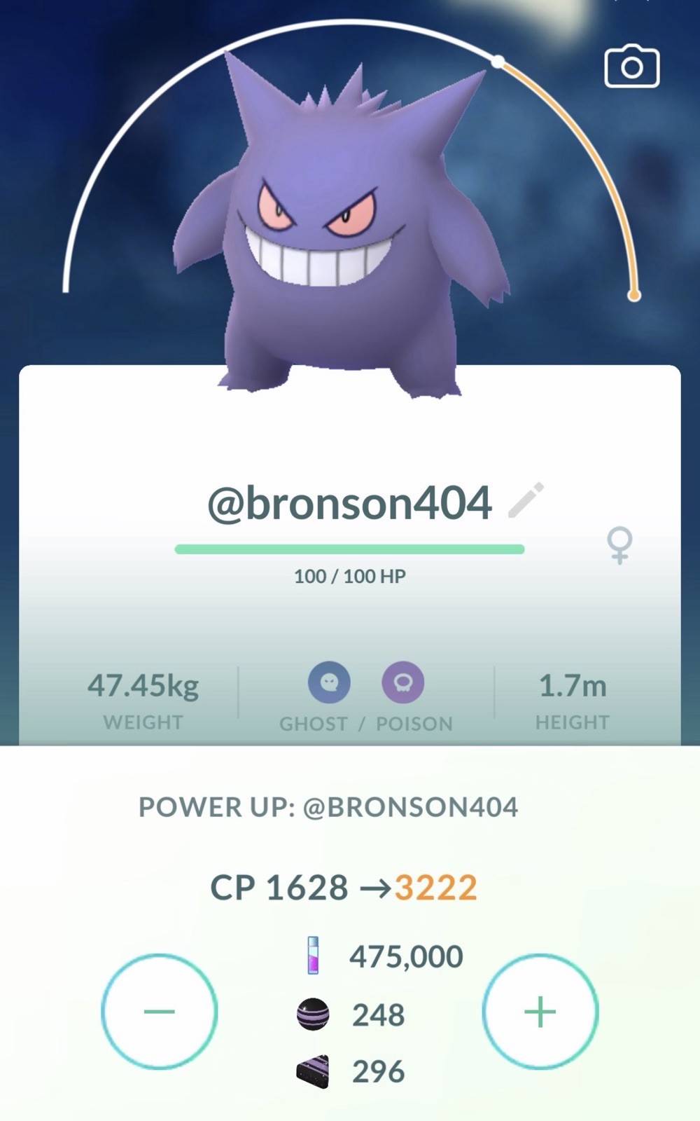 Gigantamax Gengar Level 50 Pokémon 3 Move