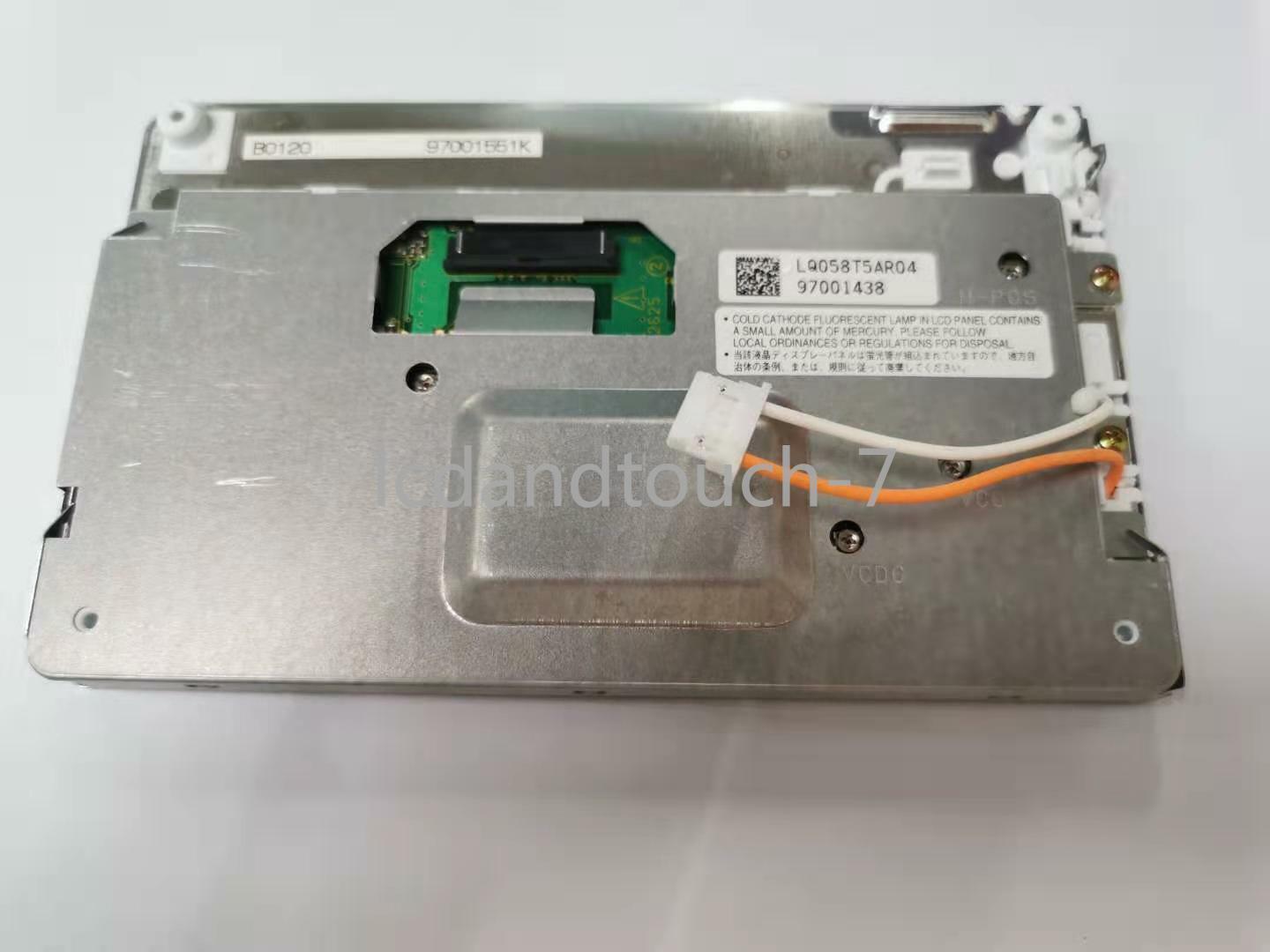 7'' LCD Display LQ070T5GC01 LCD Screen