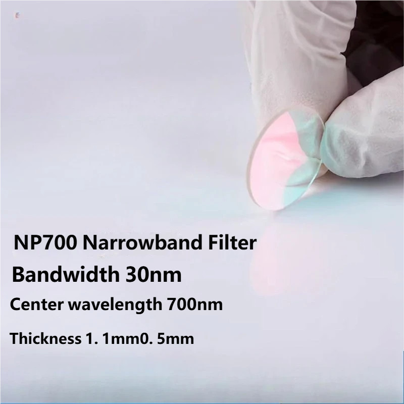 1PC NP700 Narrow Band Filter, 700nm Center Wavelength, 30nm BW, 680-730nm Pass