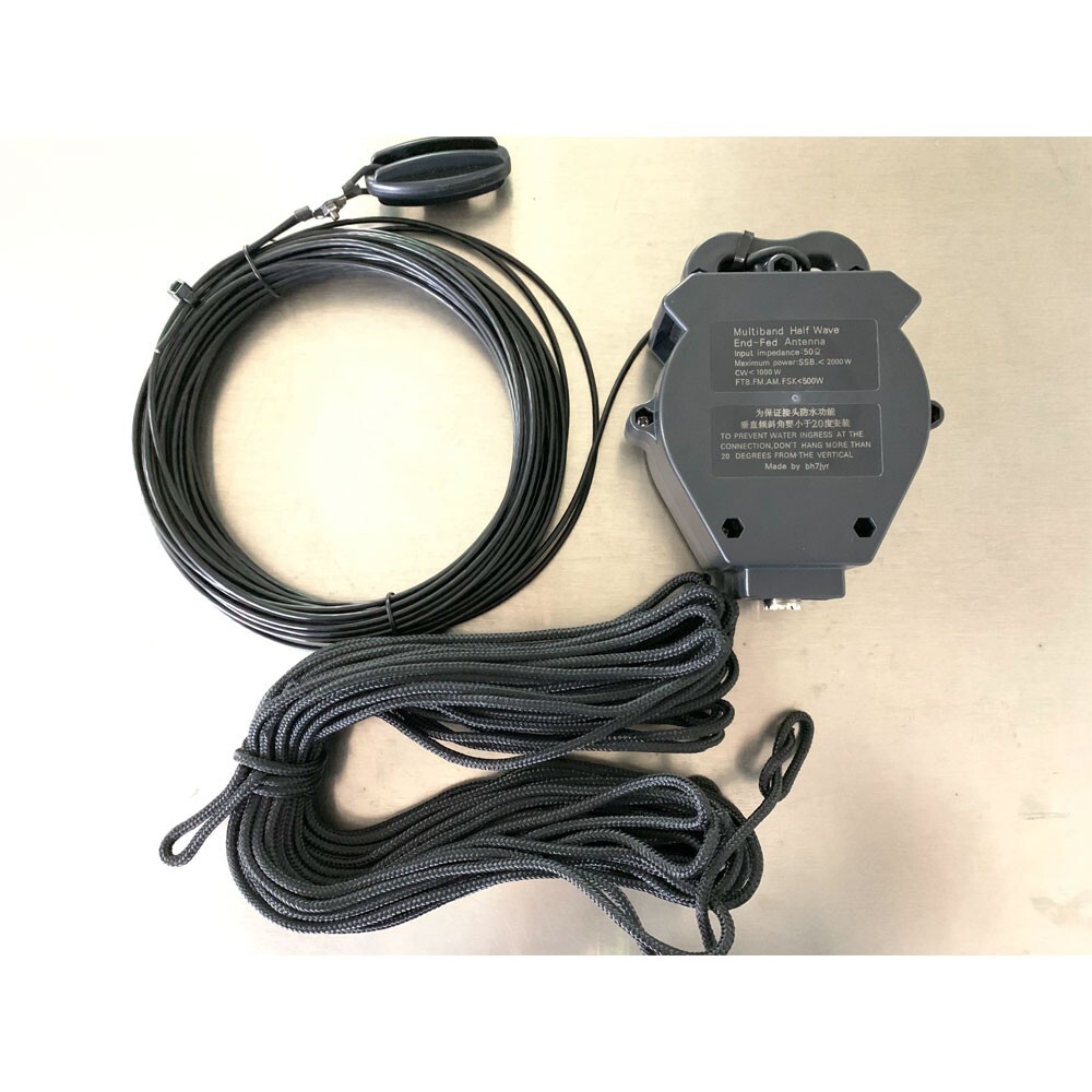 JYR-4010 4-Band  Shortwave End Fed Antenna w/ Air Convection Cooling Shell *New