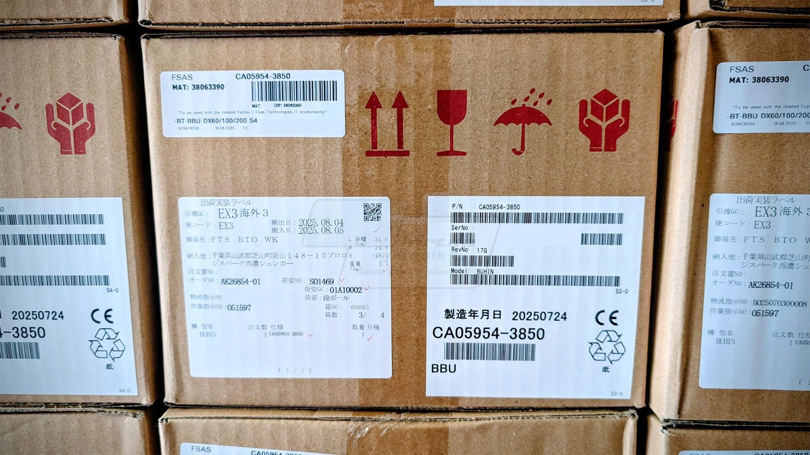 FUJITSU ETERNUS DXS4 SPARE BBU CA05954-3850 - NEW-ORIGINAL PACKAGING-SEALED