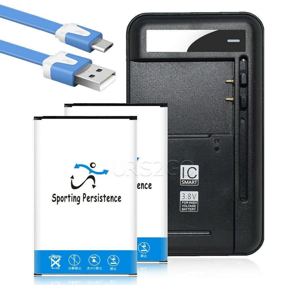 Long Lifespan 2x 2770mAh Battery Universal Charger USB Cable for LG Destiny L21G