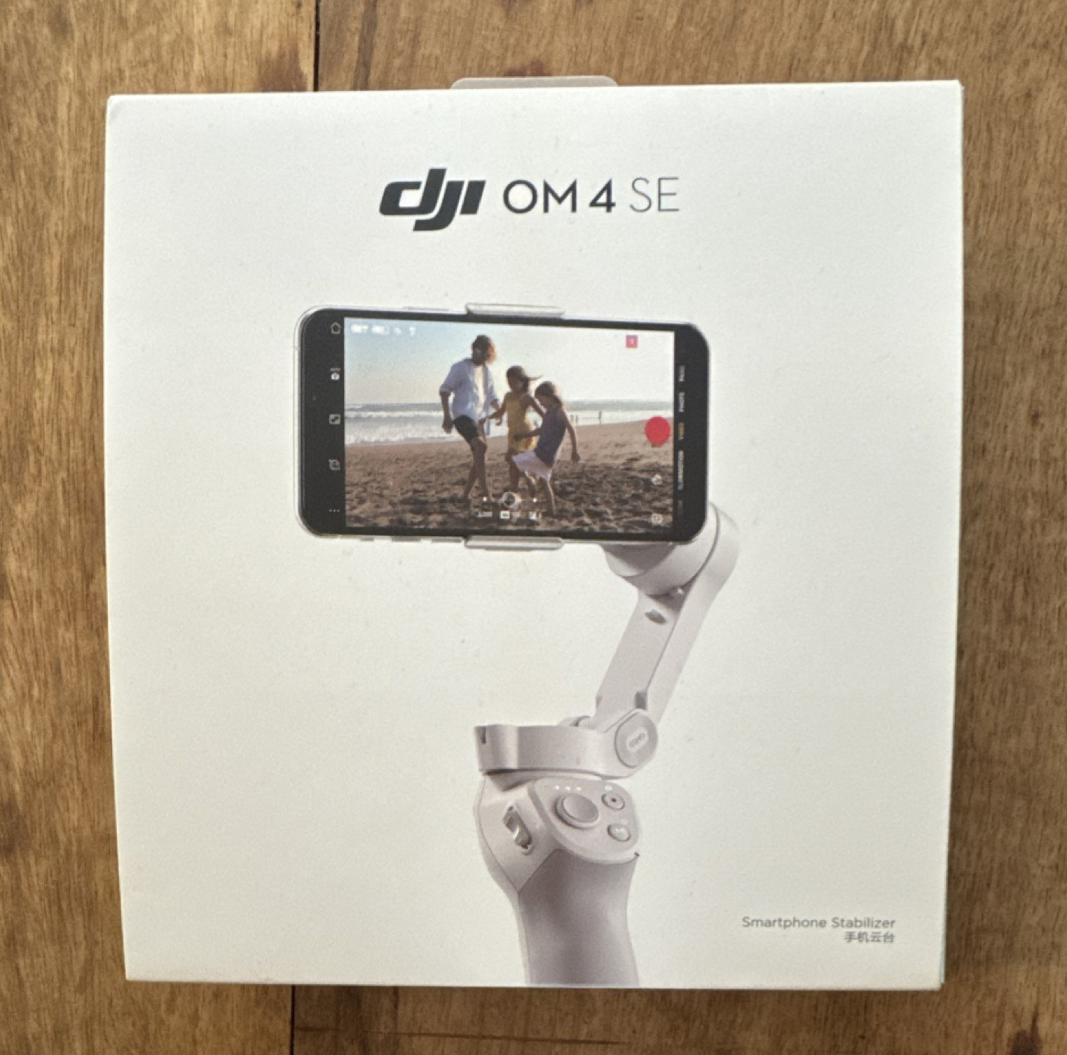 DJI OM 4 SE Smartphone Gimbal Stabilizer Foldable Magnetic Mount Gesture