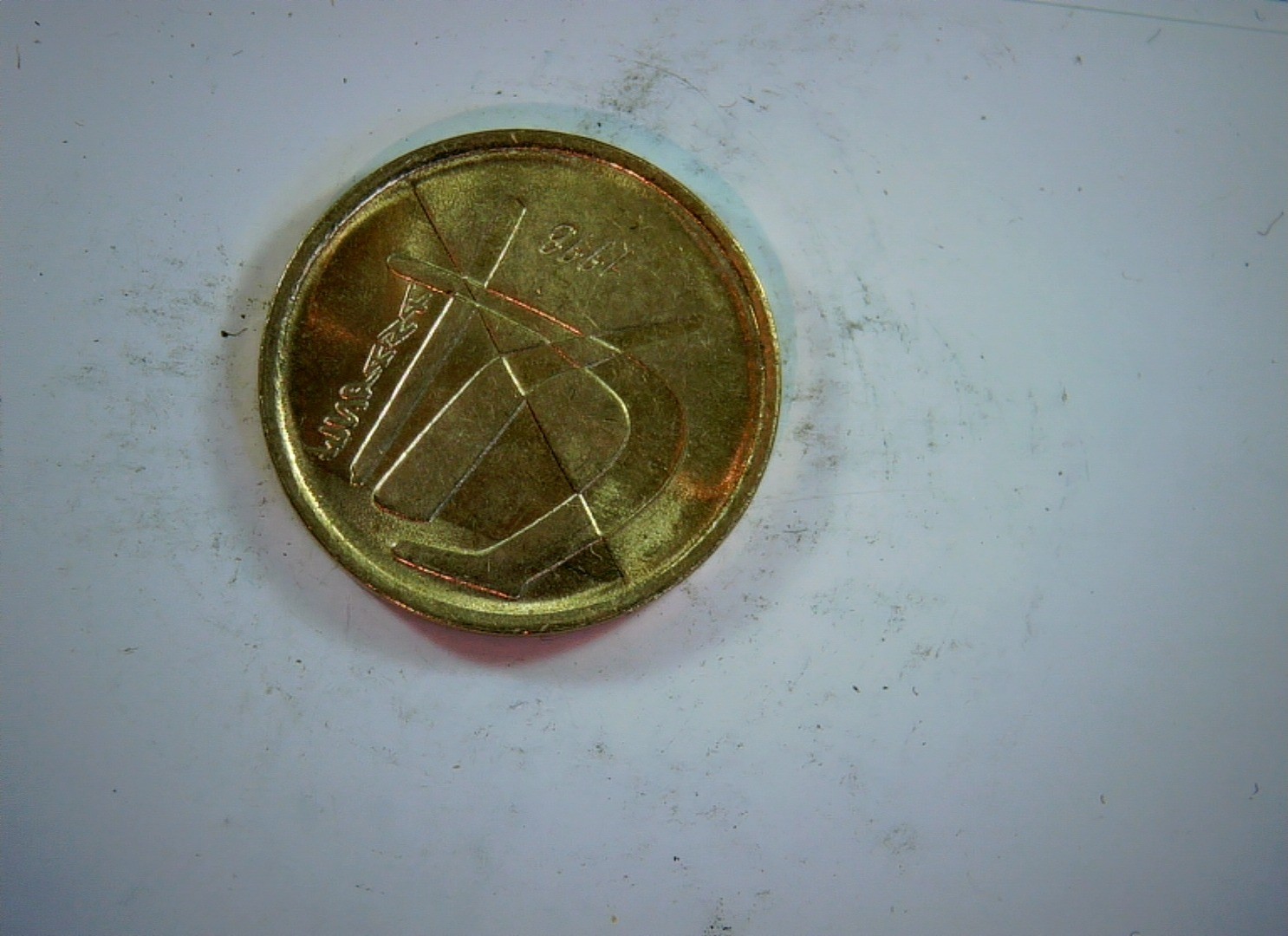 Israel 2011 10 Agorot Israel 10 Agorot (modern series) Coin