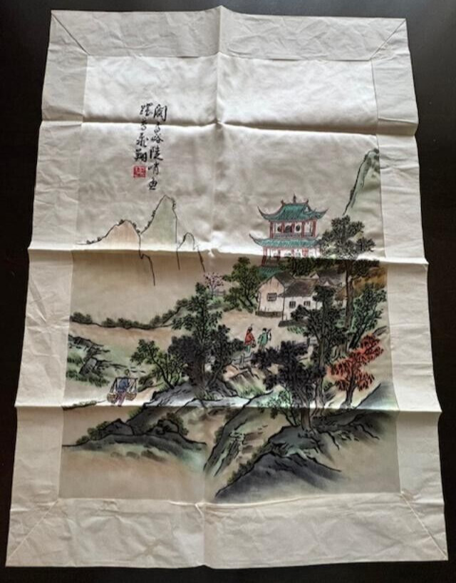 Vintage Japanese Silk Art Black Thread Embroidery Pagoda Scenery paper frame 50s