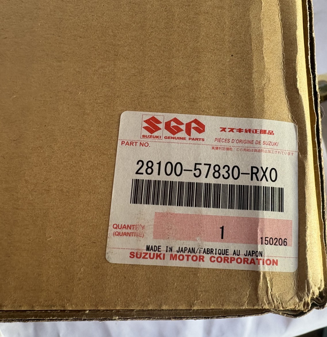 NOS 09-12 SX4 Kazashi Shifter Lever Set Select 28100-57830-RX0 OEM Suzuki