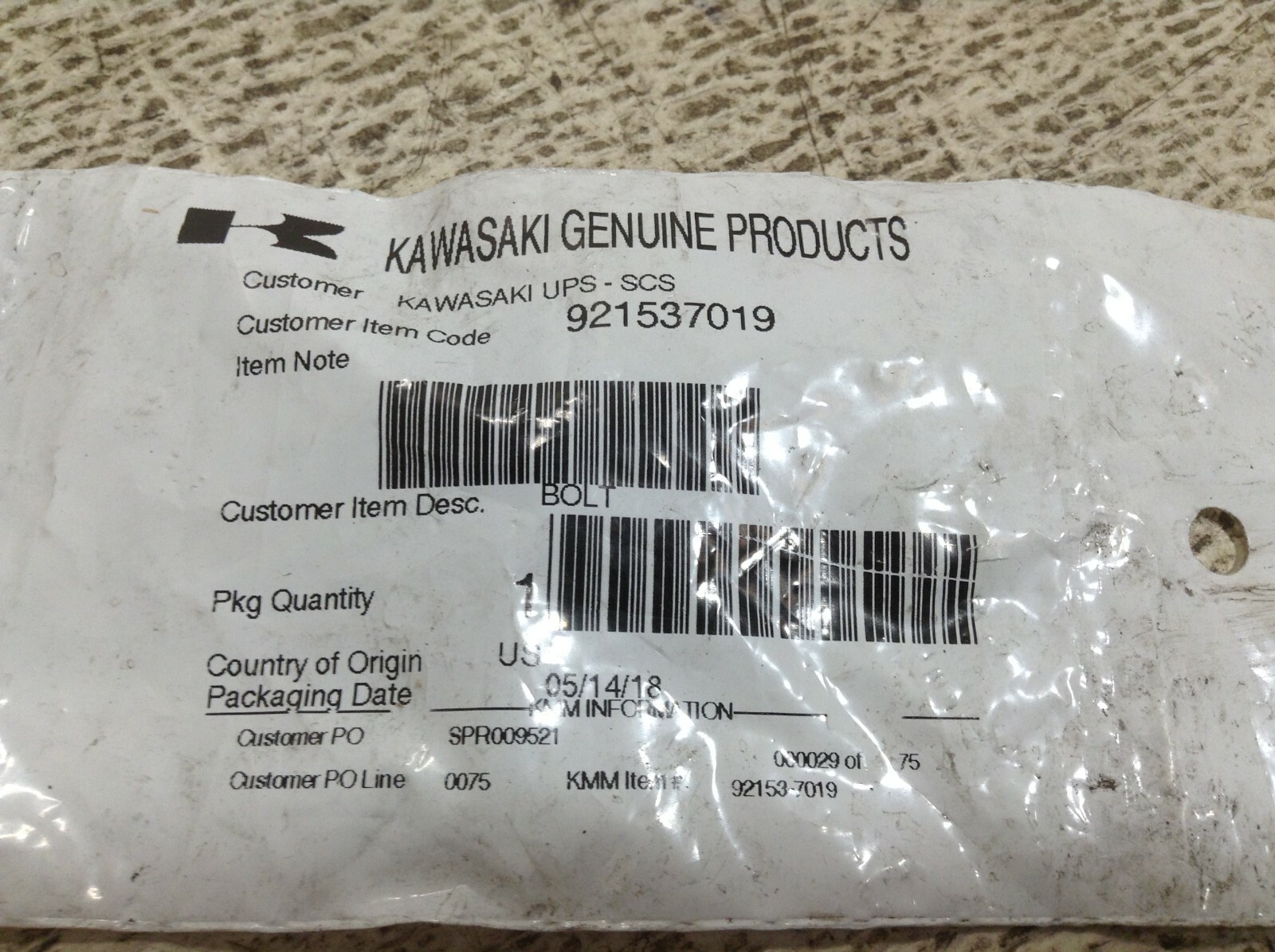 Kawasaki 921537019 Bolt New (TSC)