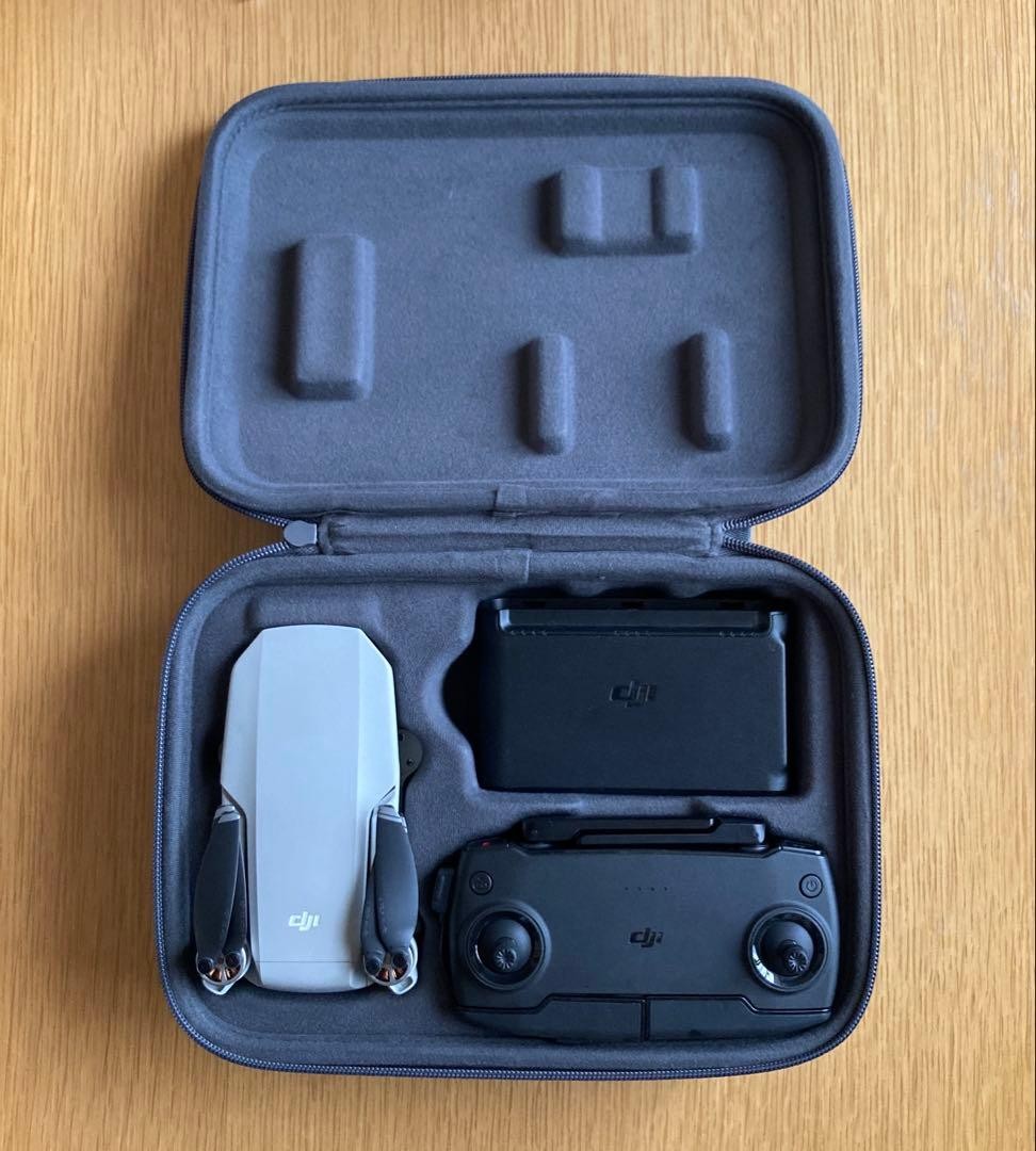 Dji Mavic Mini Fly More Combo Drone Kit With Remote Controller Propellers