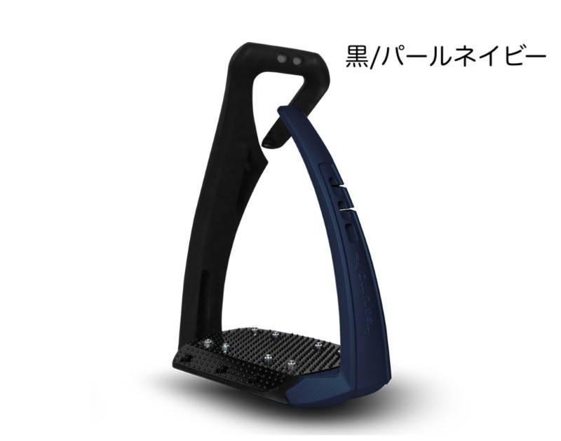 Freejump Stirrups Soft'Up Pro+ Plus