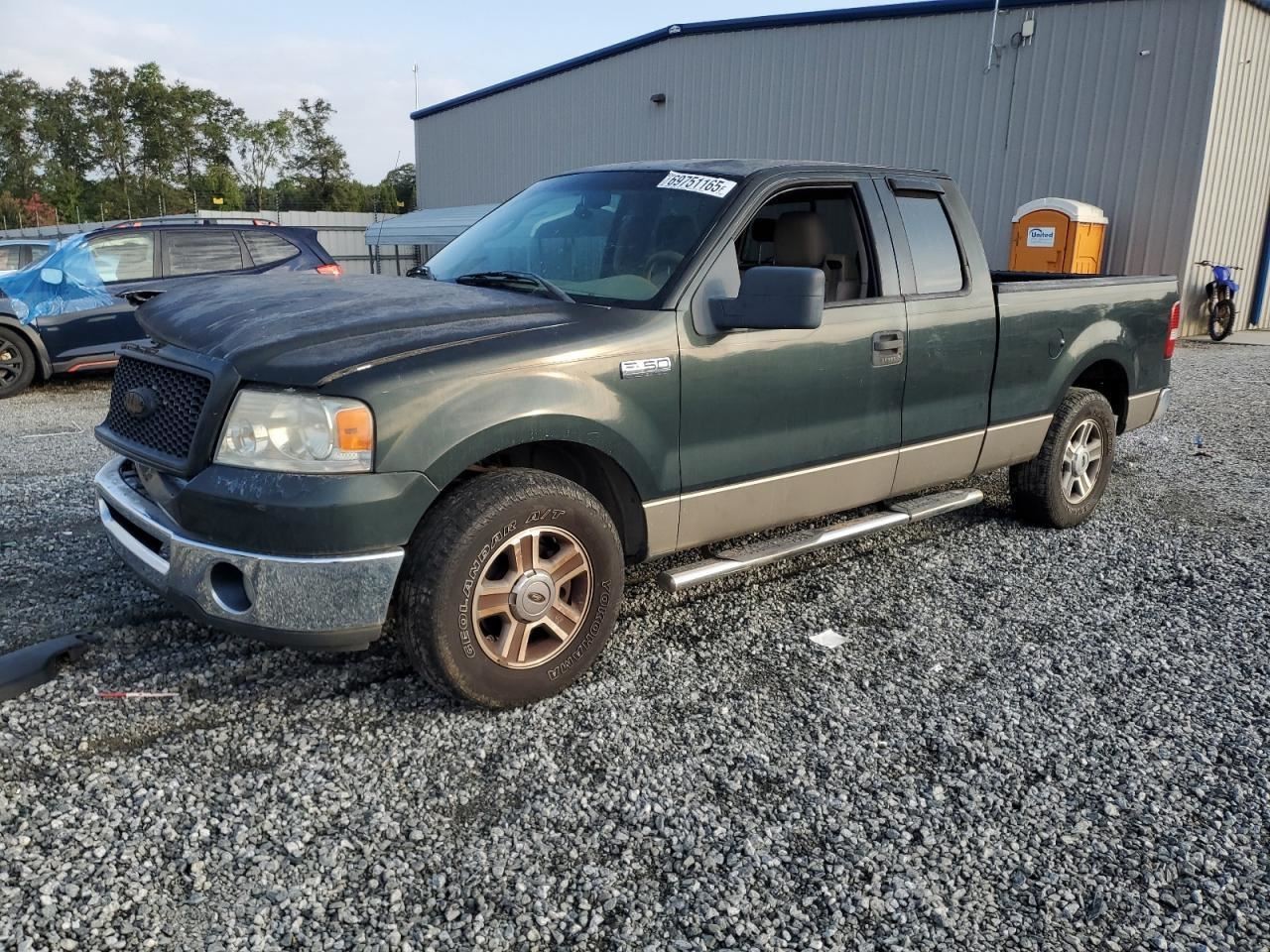 Engine ECM Electronic Control Module 8-330 5.4L Fits 06 FORD F150 PICKUP 4832779