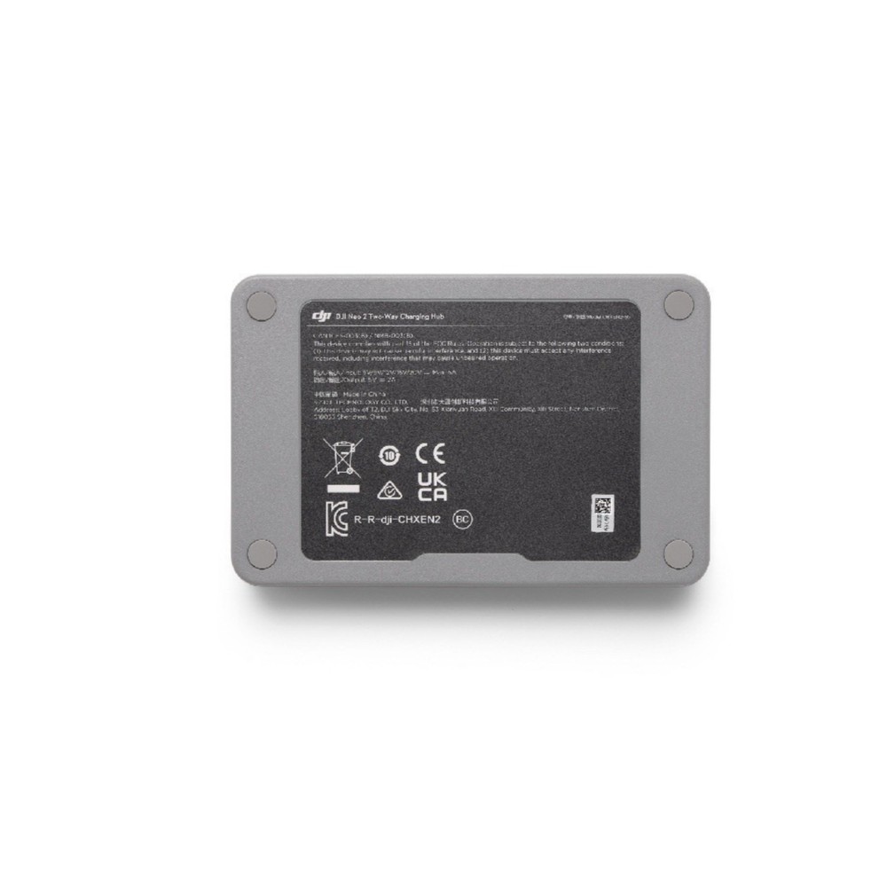 DJI Neo 2 Two-Way Charging Hub – Intelligent Battery Charger