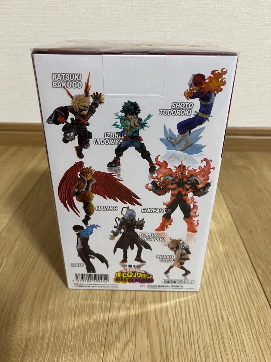 Toga Himiko Ichiban Kuji My Hero Academia HERO VS VILLAINS Prize H figure