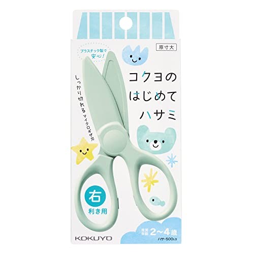 KOKUYO First Scissors for Toddlers, Pastel Mint