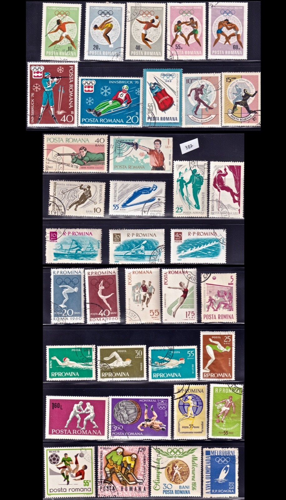 Romania, Lot of 36 Classic Stamps, Used-Sports-Olympics-Soccer-Lot 387
