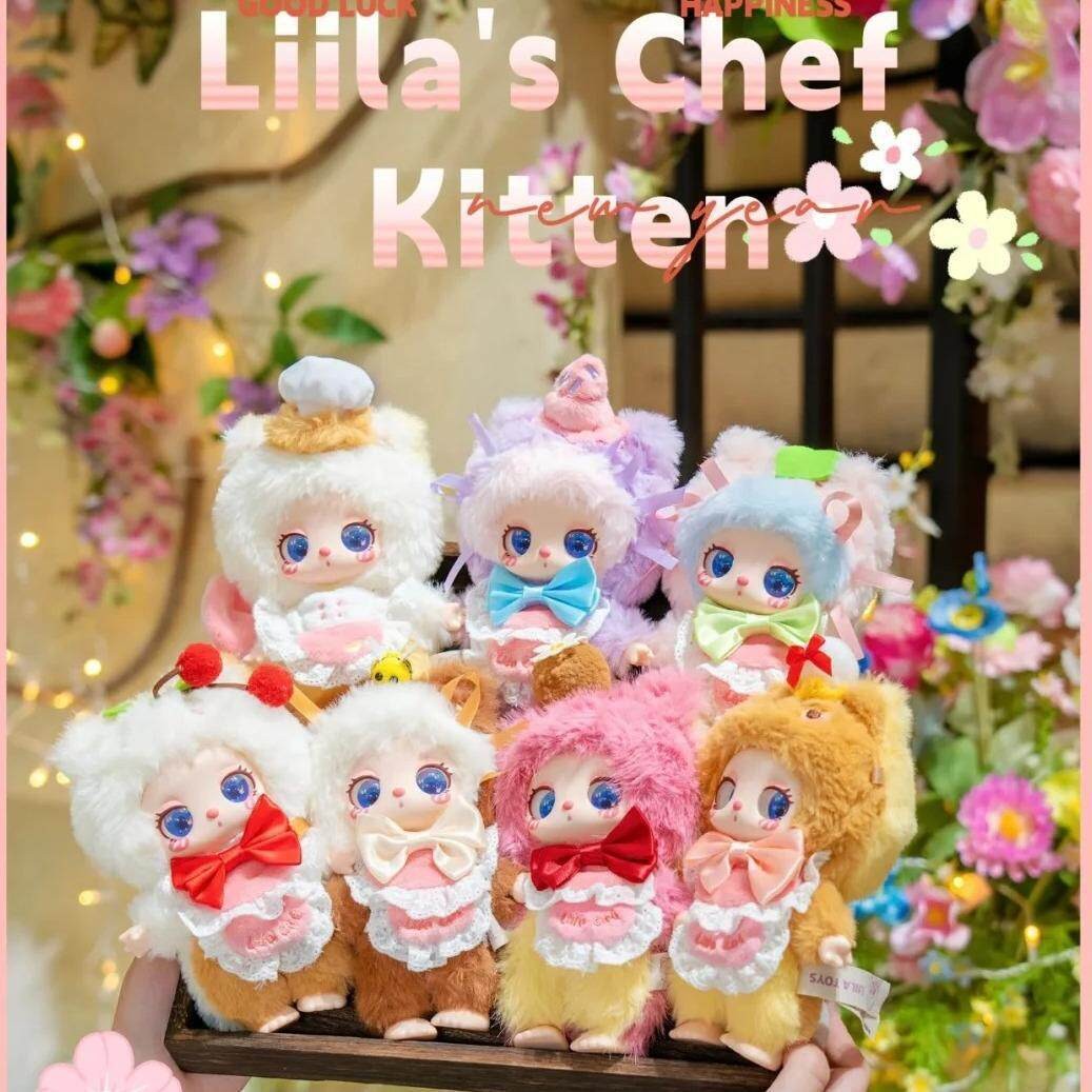 Baby Three Liila V4 Sweet Chef Kitten Plush Pendant Blind Box Keychain Cute