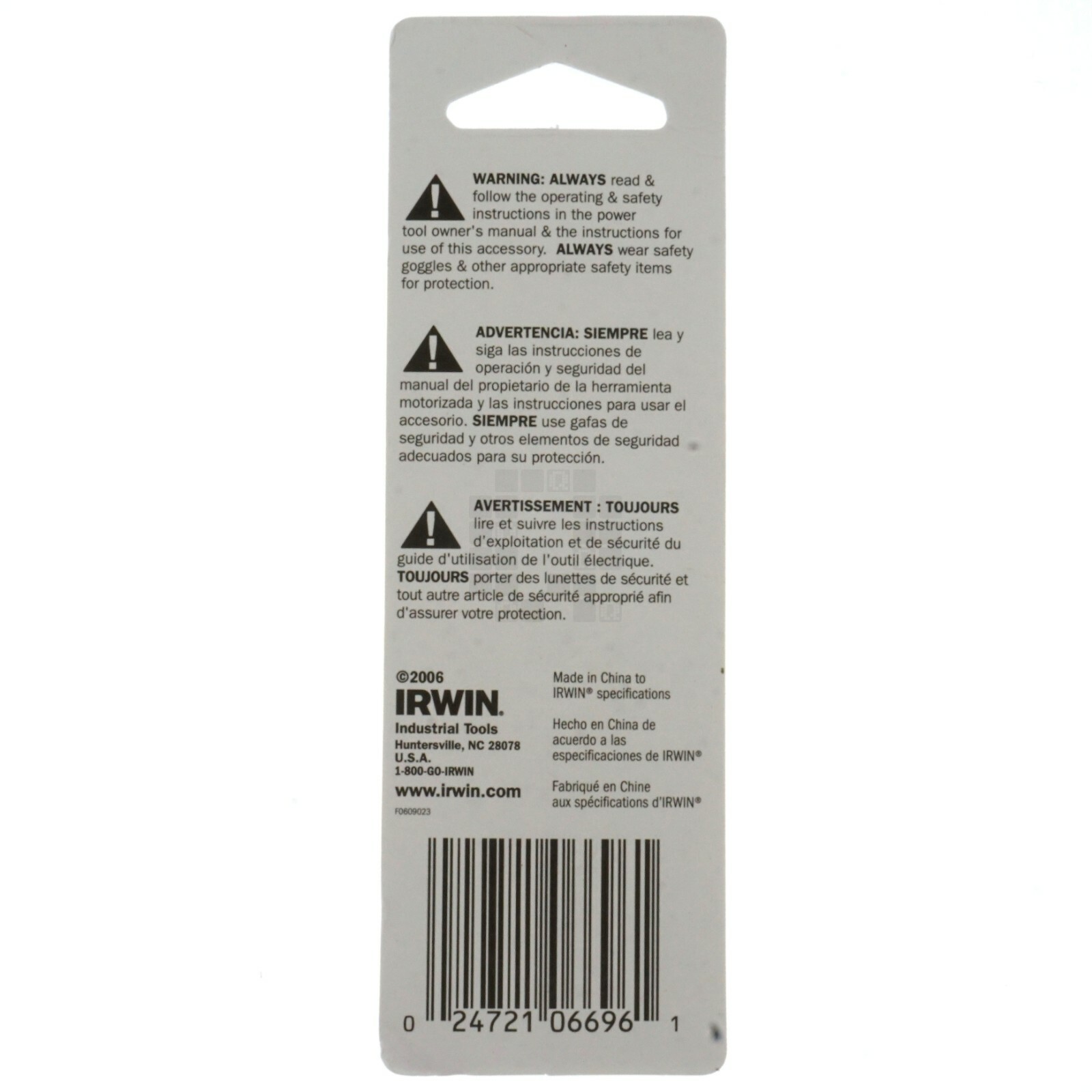 Irwin 3016007 7/64" Cobalt Drill Bit, 135° Split Point