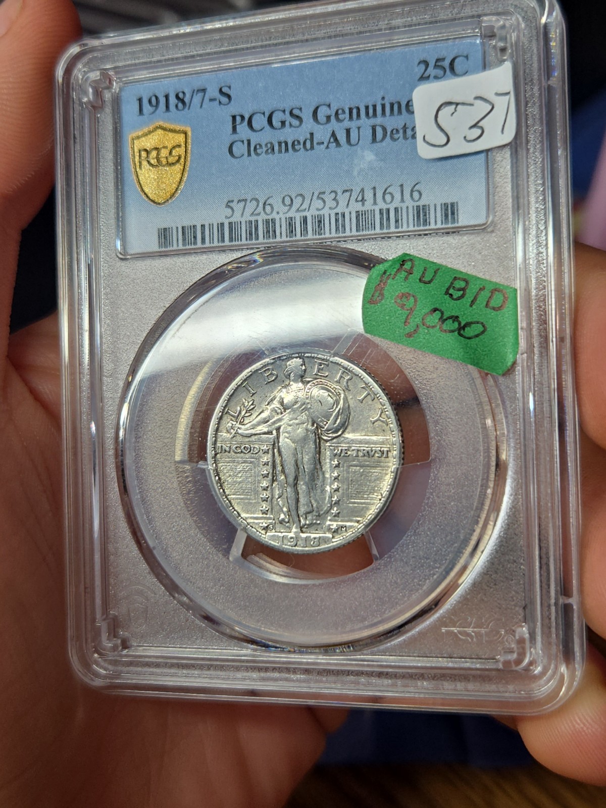 1918/7-S Standing Quarter PCGS AU Detail Rare Overdate 1000 Over Au 50 Bid