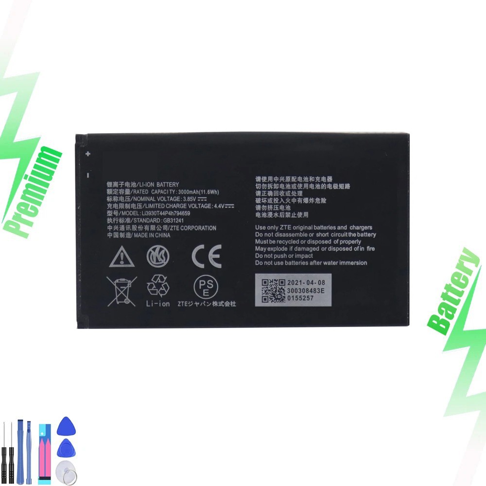 New Battery for ZTE MF985 AT&T Velocity 2 Hotspot Li3930T44P4h794659 3000mAh