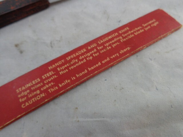 Spreader & Sandwich Knife Vintage 5 1/2" Blade