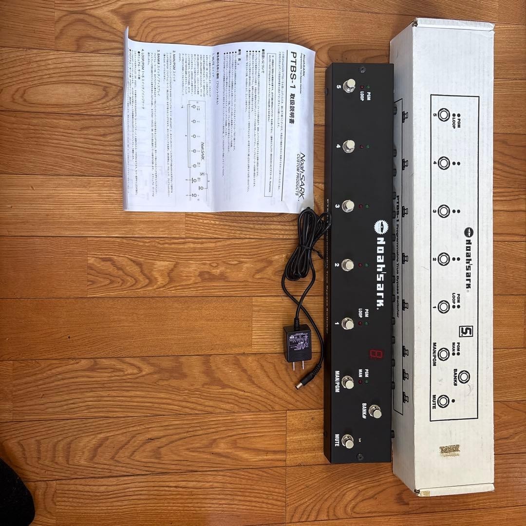 programmable switcher 384562
