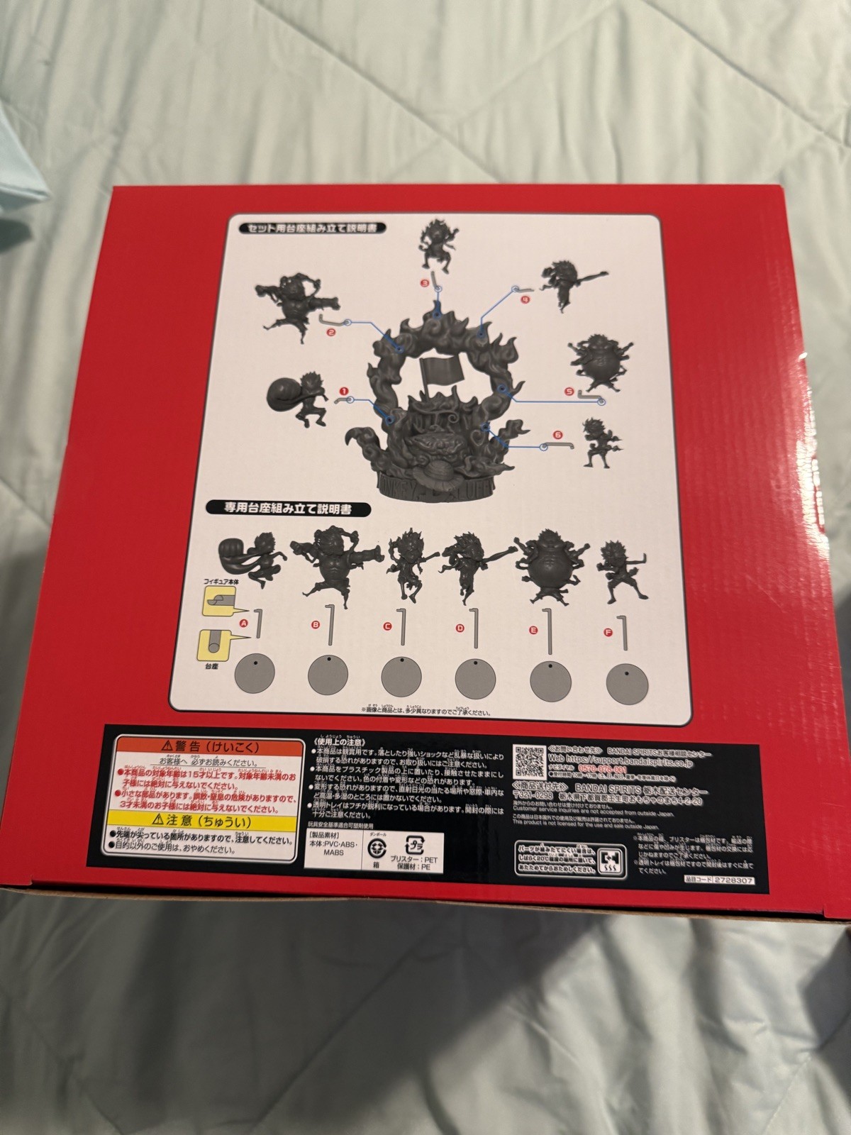 NEW one piece world collectable figure WCF premium Monkey D. Luffy Special