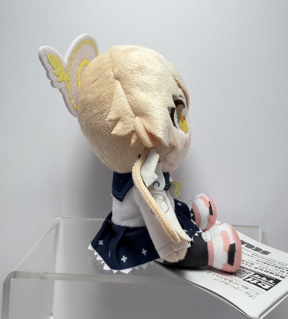 SEGA Blue Archive Ajitani Hifumi Mini Nuigurumi Vol. 2 Anime Plush w/ Tag Japan