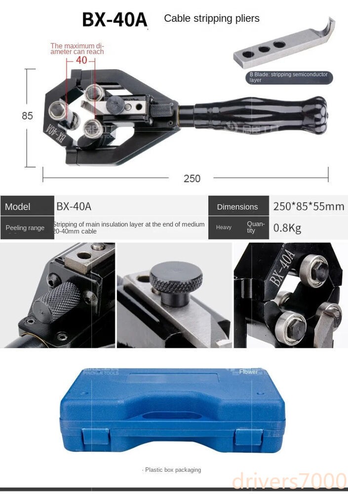 BX-40A Semiconductor Stripper Wire Stripper Manual High Voltage Cable Stripper