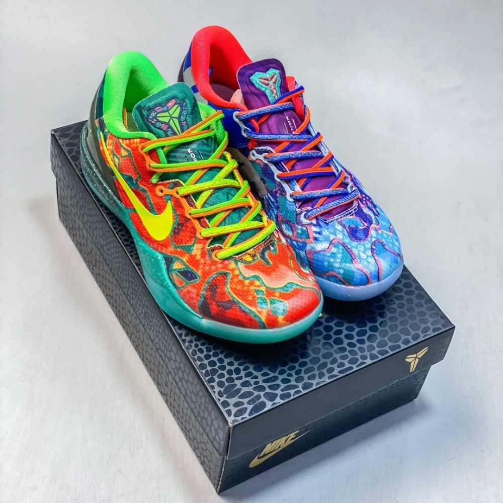 HM9621-900 Kobe 8 Protro What The (2025)