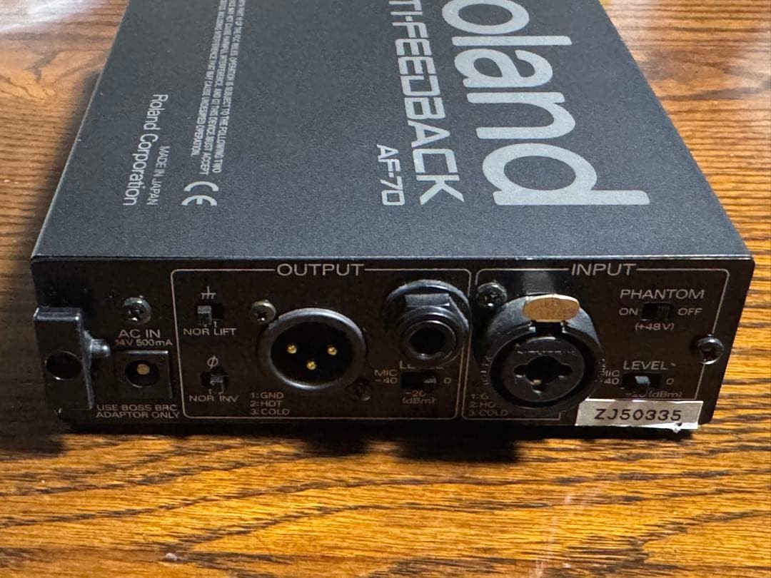 Roland ANTI-FEEDBACK AF-70