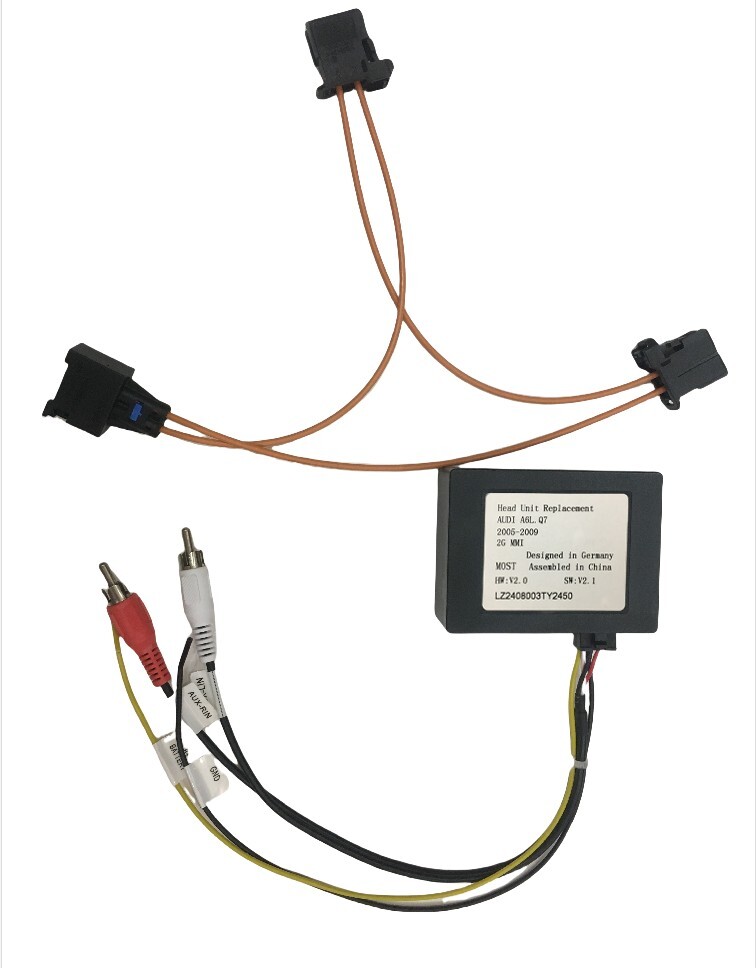 Fiber amplifier MOST Box adapter kit for Audi MMI 2G A4 A6 Q7 A8 Audio Optical