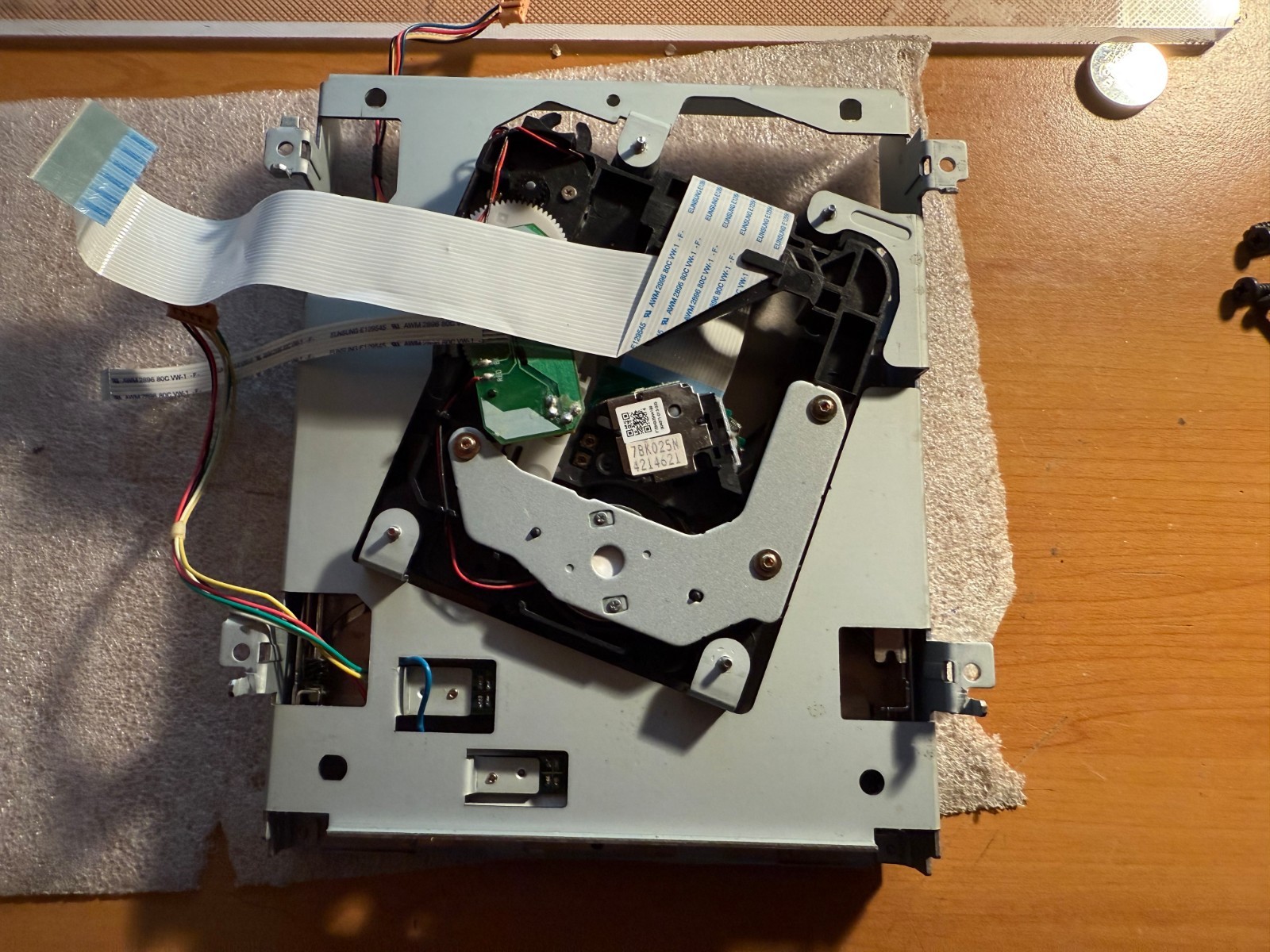 LG 6721RHD050A Deck DVD Deck Assembly Disk Loader For LDA-511