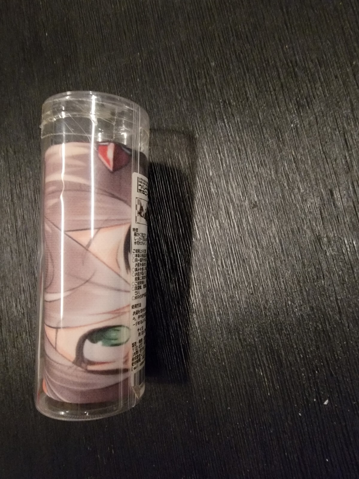 Ultra Kaiju Underwater Knee High Girl Projector  Gomora Merch
