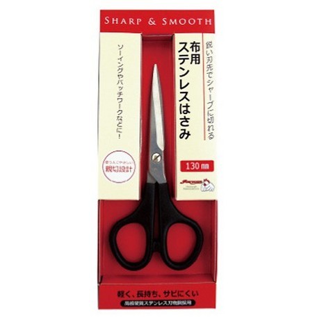KIYOHARA Suncocco Stainless Fabric Scissors 130mm (SUN20-41)