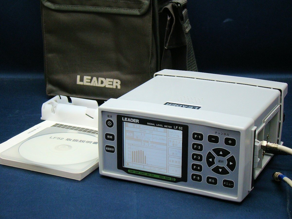 LEADER LF52 Signal Level Meter ISDB-T CATV BS CS Digital Broadcast Tester