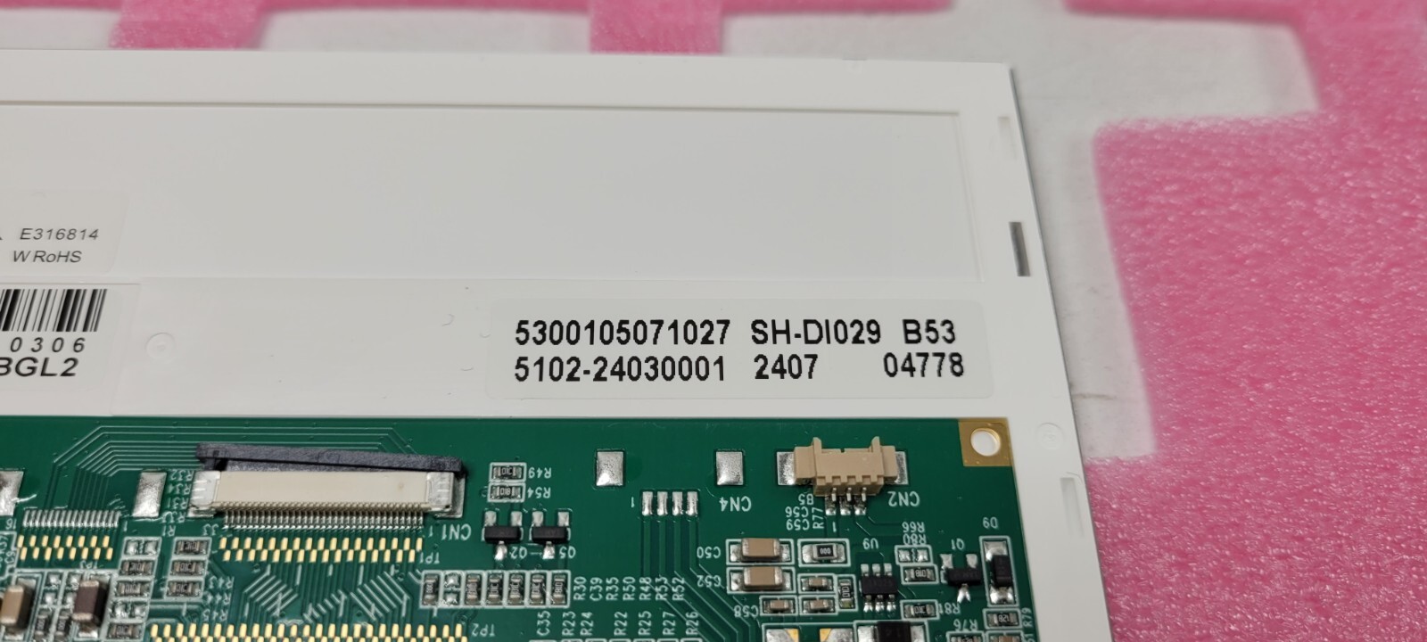 DATA IMAGE FG050701DSSWBGL2 5.7-inch 320*240 LCD Display PANEL NEW