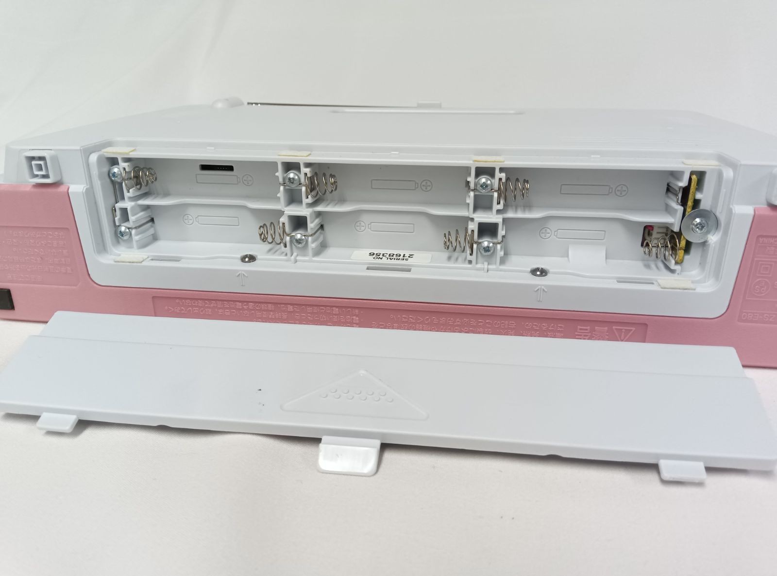 Sony ZS-E80 CD Boombox FM/AM Radio Portable Player Pink Japan Used