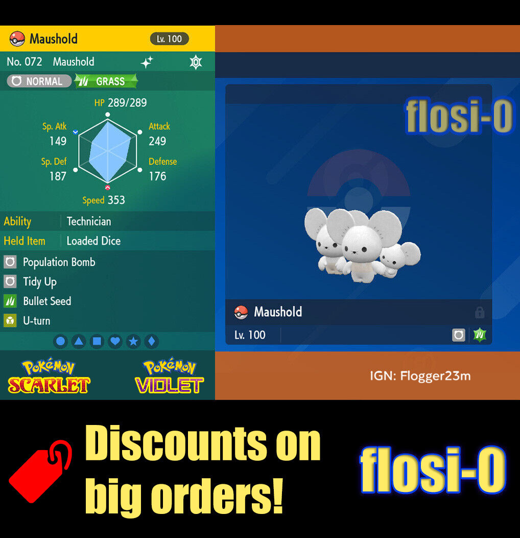 6IV Shiny Maushold Family of Three Pokemon Scarlet and Violet