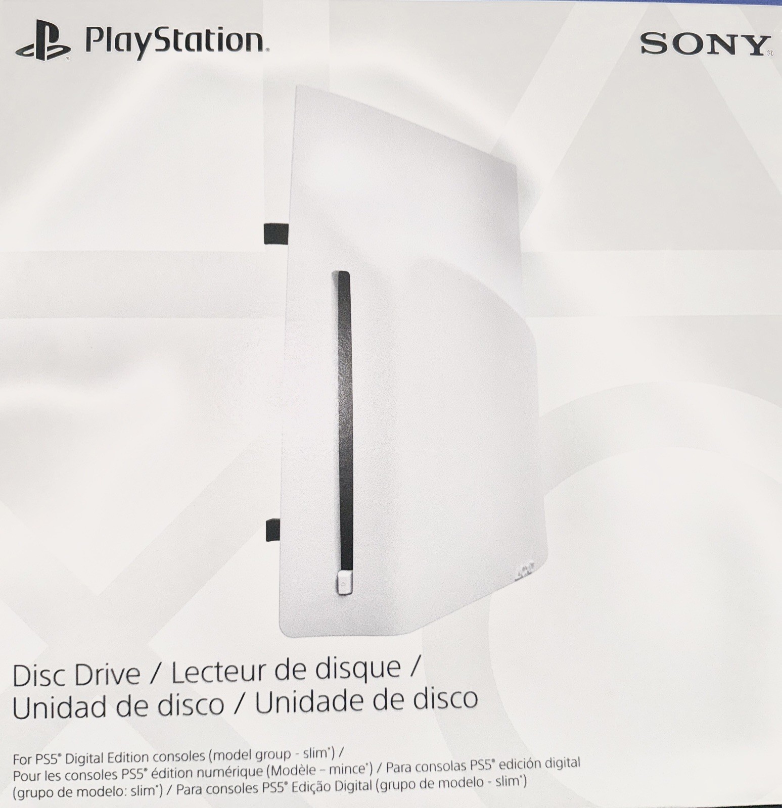 Disc Drive For SONY PlayStation 5 Digital Edition Consoles NEW W/ ORIGINAL SEAL