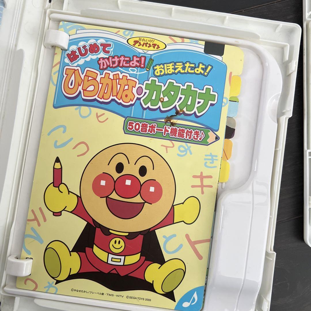 SEGA Beena Console Set Anpanman Goseiger