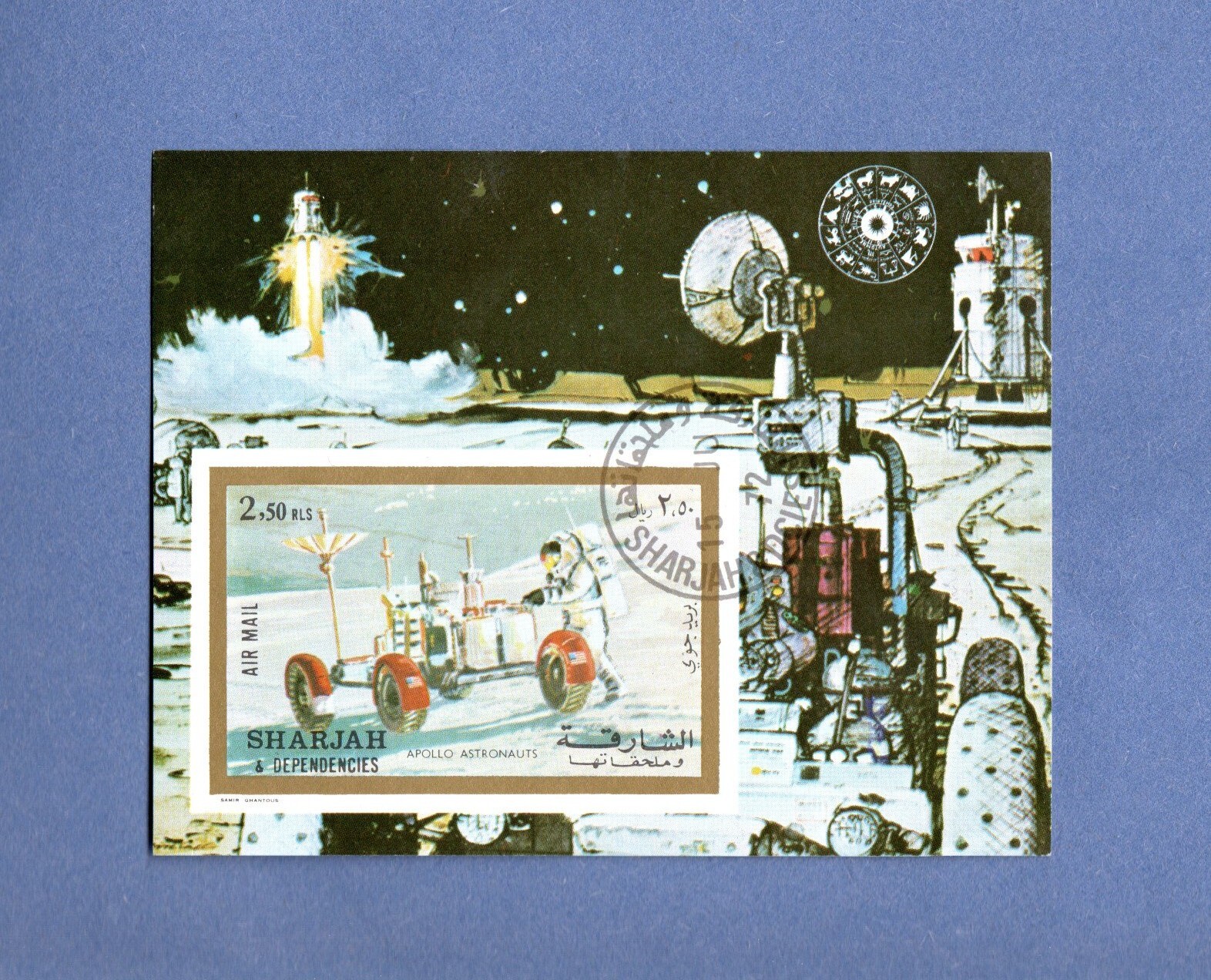 SHARJAH SOUVENIR SHEET APOLLO ASTRONAUTS