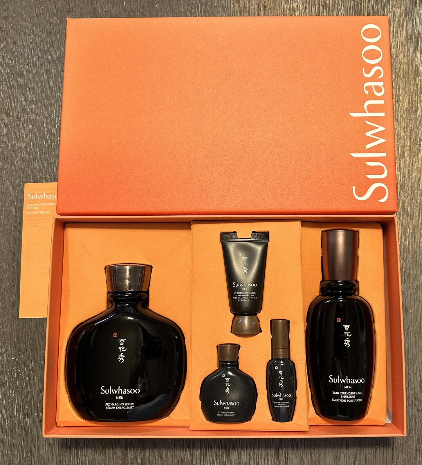 Sulwhasoo Bonyun Men Basic 2 Set New Essence Emulsion Korea Cosmetic