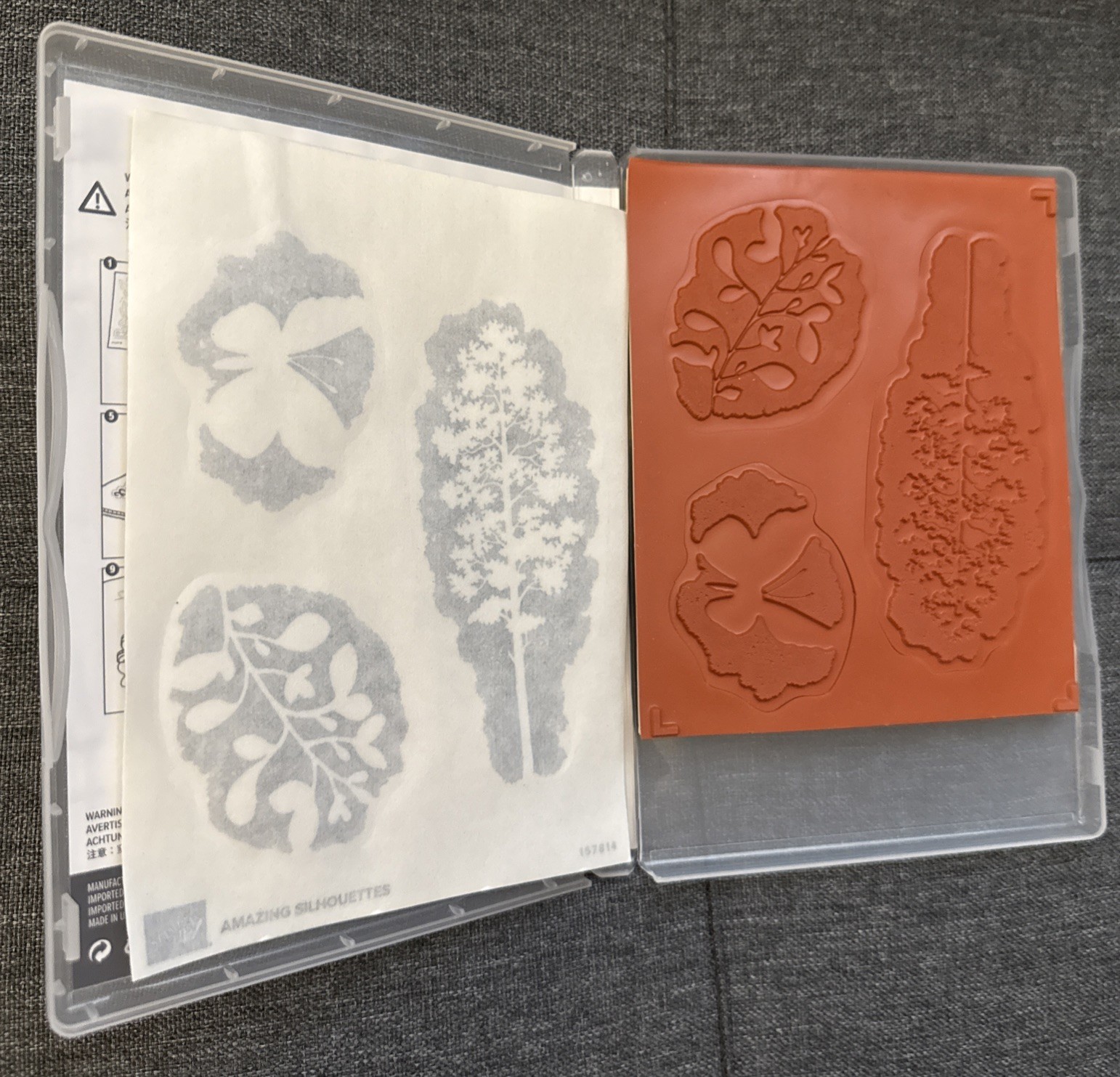 Stampin Up "Amazing Silhouettes" Rubber Stamp Set
