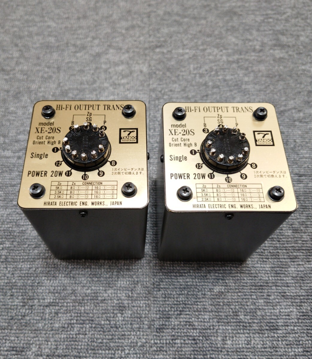 TANGO XE-20S Tube Amp Output Transformer Pair 20W SE 5k 8 16ohm Tested Japan