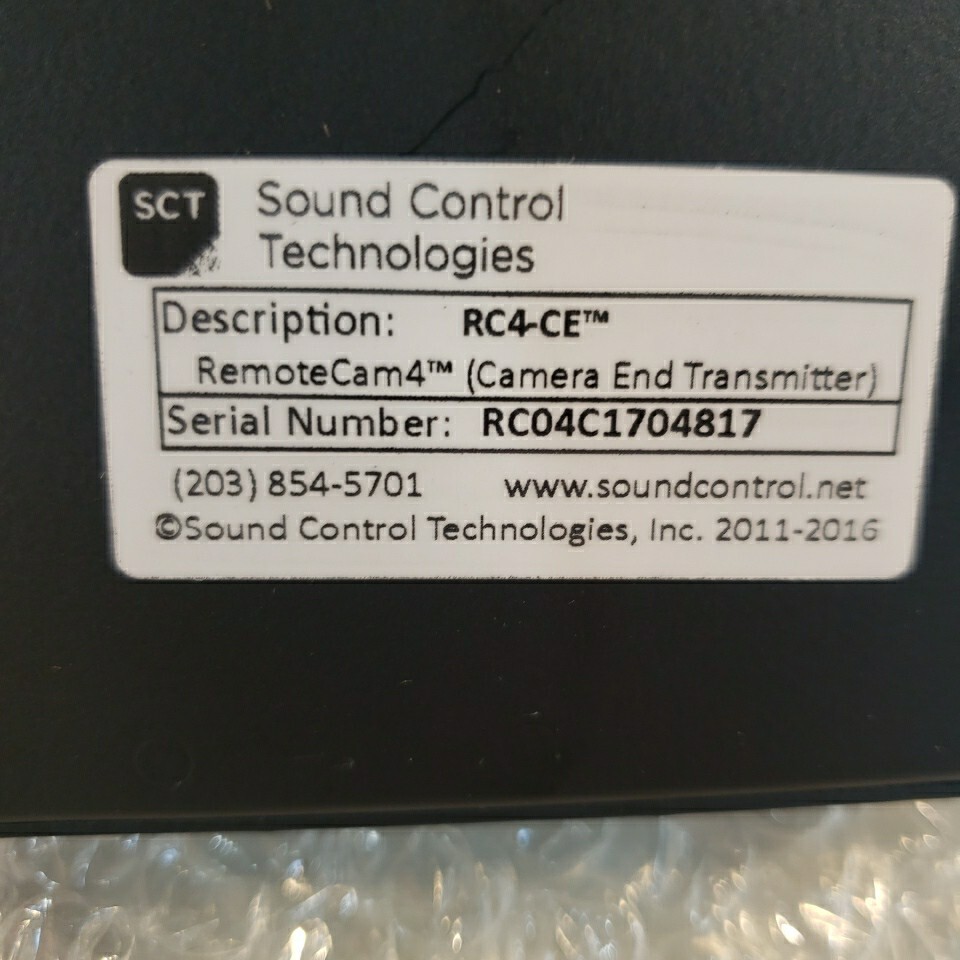 Sound Control Technologies RC4-Producer Single CatX Camera Extension Base Kit