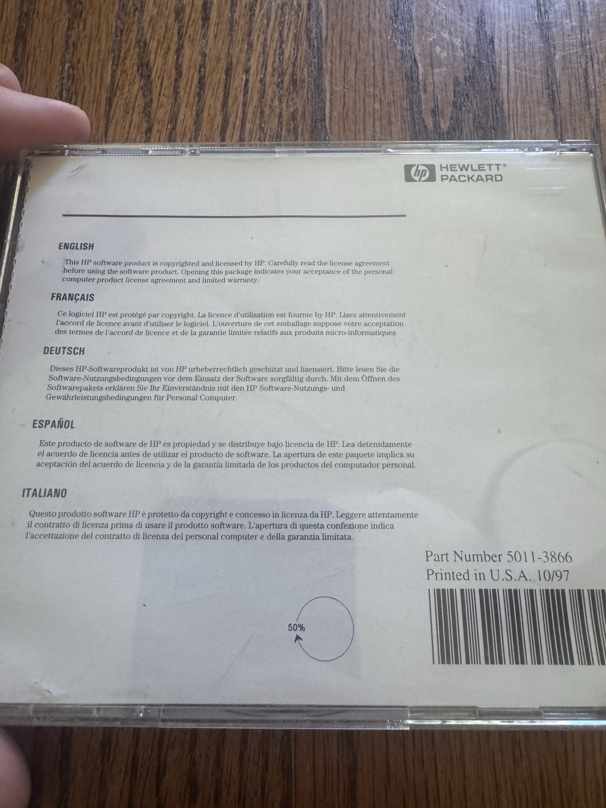 HP Kayak XA Utilities & Driver PC Workstation CD ROM Windows 1997 Software