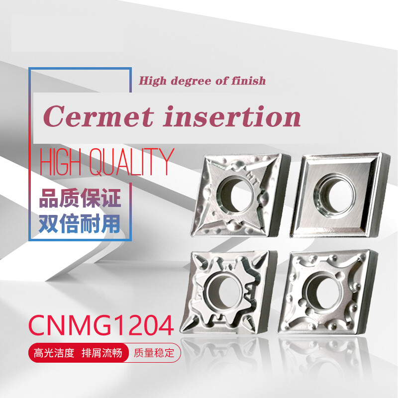 CNMG120404 HQ MA MT MS 08 CNMG431 Cermet insert machined steel finish hard steel