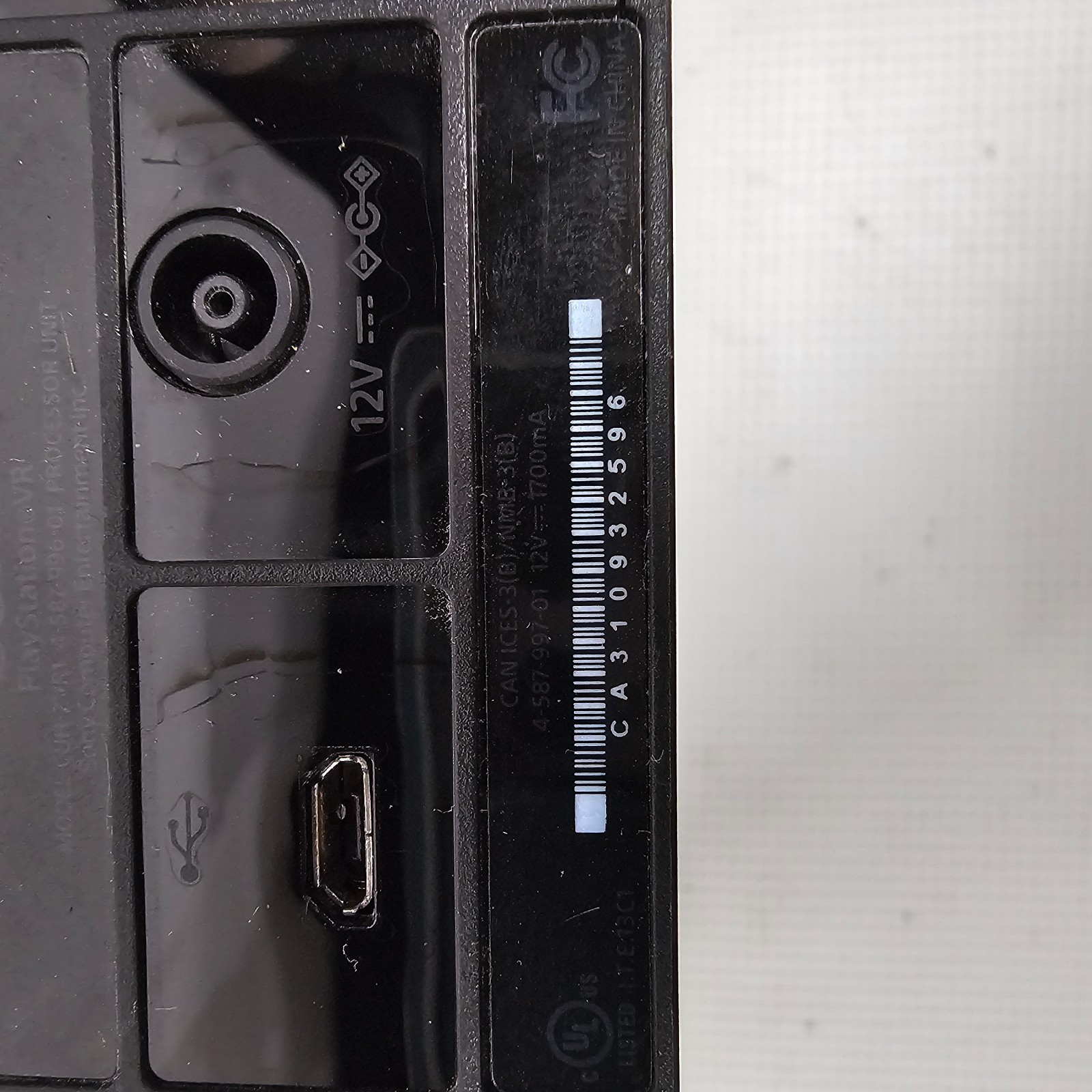Sony PlayStation 4 CUH-ZVR1 VR Processing Unit for PS4 VR (unit only no cords)