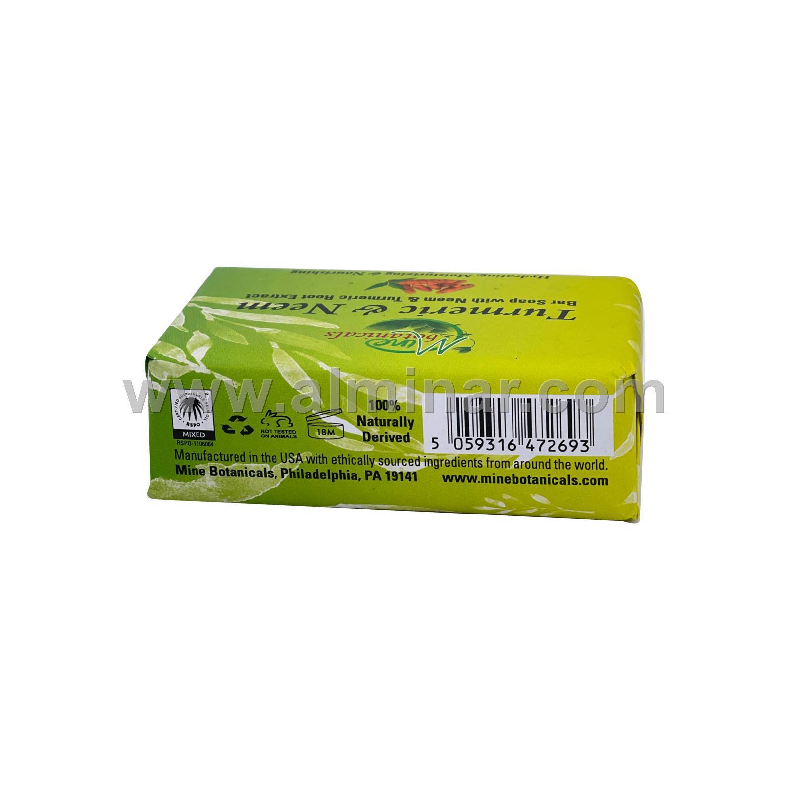 Turmeric & Neem Bar Soap 8oz by Mine Botanical