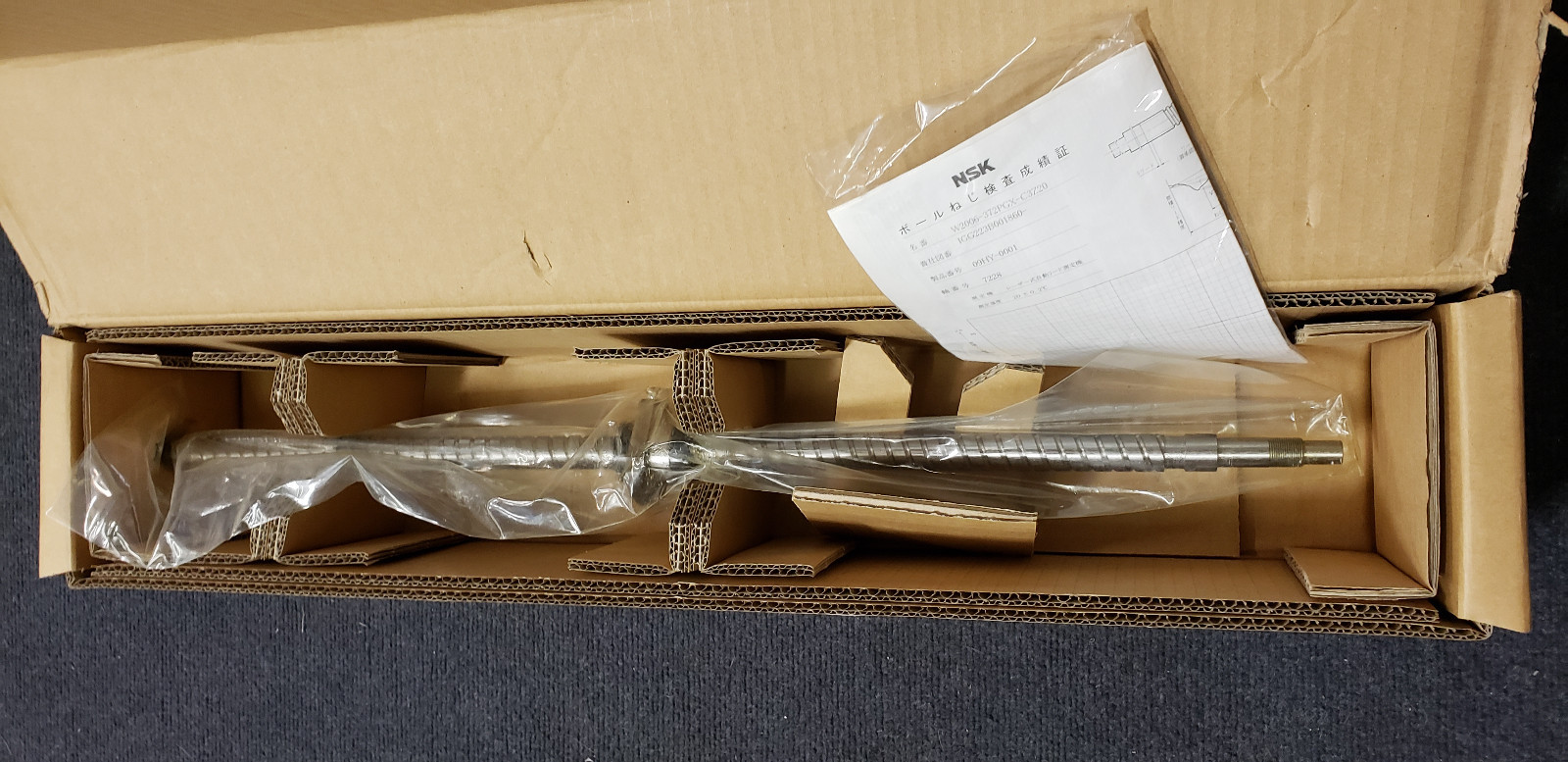 UIC Ball Screw 6300635478