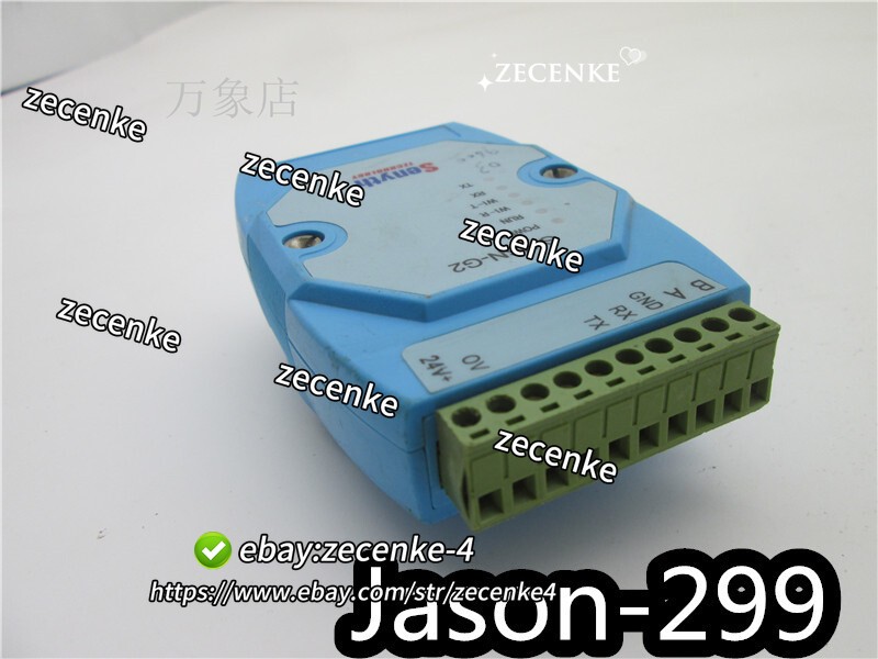 SWSN-G2  Fast Shipping By DHL or EMS
